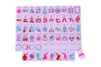 RARE - Taylor's Tiles Mahjong Tile Set - Peace Love Mahjong - Collector Set