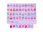 RARE - Taylor's Tiles Mahjong Tile Set - Peace Love Mahjong - Collector Set